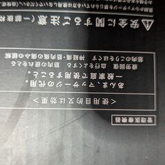 エアー指圧の画像