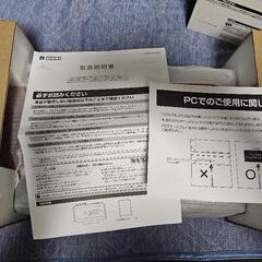 HORI REAL ARCADE PRO.V HAYABUSA PS4 アケコンの画像