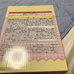 マイメロディー　ルームメイトの画像