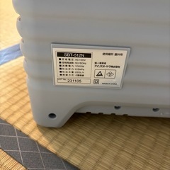 アイリスオーヤマ　高圧洗浄機SBT-512Nの画像