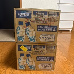 アクエリアス24本入2箱の画像