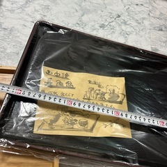 未使用 お盆　おぼんお膳　木目模様　オシャレ　サリューの画像