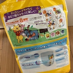 Ｌサイズパンパースの画像