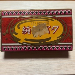 昭和時代？小岩井農場　純良バター の箱　パッケージ　昭和レトロ　アンティーク
の画像