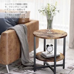 サイドテーブル 木製ウォールナットトップ 金属脚の画像