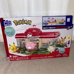 メガ ポケモン アドベンチャーワールド ラッキーと森のポケモンセンター ブロックの画像