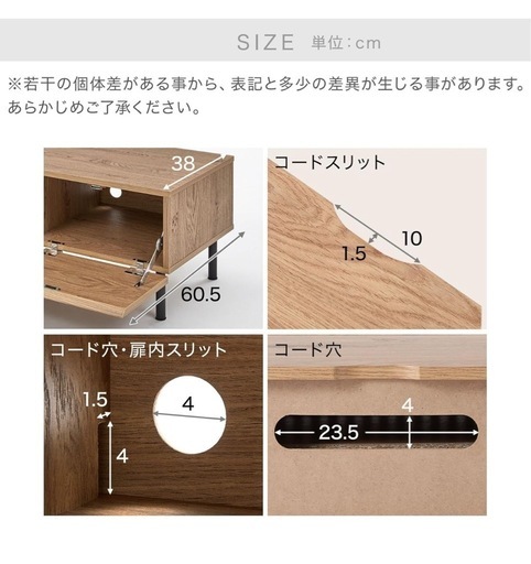 LOWYA ロウヤ テレビ台 テレビボード ローボード テレビラック 扉付き リビング 収納付き 大容量 ロータイプ ラタン調 ナチュラル　幅140cm