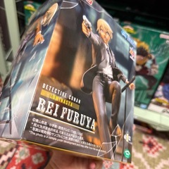 未開封　名探偵コナン　DETECTIVE CONAN　Luminasta　REI FURUYA　降谷零　プライズ　フィギュア　セガの画像