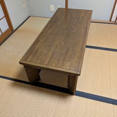 座卓をさしあげます。の画像