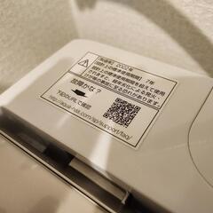洗濯機2022年製造（AQUA　AQW-S7MBK（FG））の画像