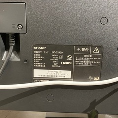 シャープAQUOSの画像