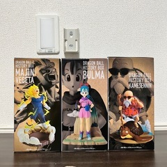ドラゴンボールZ History Box 魔人ベジータ　亀仙人　ブルマの画像