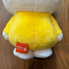 ミッフィー　大きめ　ぬいぐるみの画像