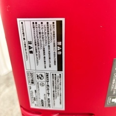 2WAYカーボンヒーターの画像