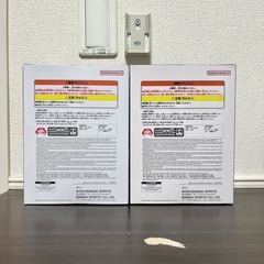 ドラゴンボール超　BLOOD OF SAIYANS 孫悟空　ベジータ　2体セットの画像