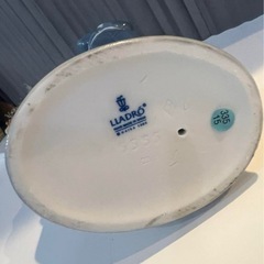 リアドロの画像