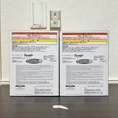 サンリオキャラクターズ　おおきなSOFVIMATES ハローキティ 2体セットの画像