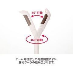 ETBELLA FACIAL STEAMER ST-1 エステ スチーマーの画像