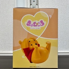 ディズニーキャラクター　おおきなSOFVIMATES きゅむころ　くまのプーさんの画像