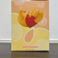 ディズニーキャラクター　おおきなSOFVIMATES きゅむころ　くまのプーさんの画像