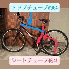 オールドMTB リッヂランナーの画像