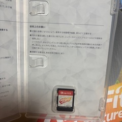 リングフィットネス Switchの画像