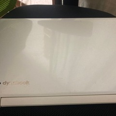 dynabook ノートPC ホワイト ACアダプター付き（ジャ...