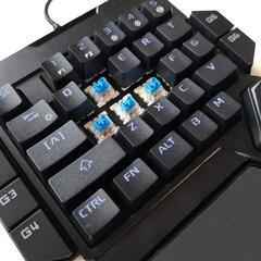KiiBoom K50 メカニカルゲーミングキーボード左手用の画像