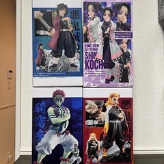 鬼滅の刃　猗窩座　煉獄杏寿郎　富岡義勇　胡蝶しのぶ　フィギュア　4体セットの画像