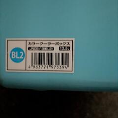 クーラーBOXの画像