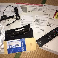 SONY液晶テレビKDL-46HX800★不具合無し★フルHD★3Dシンクロトランスミッター・3Dメガネ付き★今や貴重なIPS★VHF端子アナログチューナー付きの画像