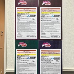 ジョジョの奇妙な冒険 Mometria フィギュア　4体セットの画像