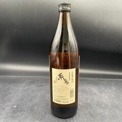 ★【新品未開封】糸島酒販協同組合 本格芋焼酎　黒麹仕込み　糸島の画像