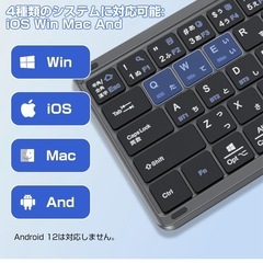★新品★ワイヤレスキーボード Bluetoothキーボード 折りたたみ タッチパッド搭載の画像