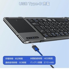 ★新品★ワイヤレスキーボード Bluetoothキーボード 折りたたみ タッチパッド搭載の画像