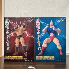 キン肉マン　完璧超人始祖編　リアルフィギュア　バッファローマン　キン肉マンの画像