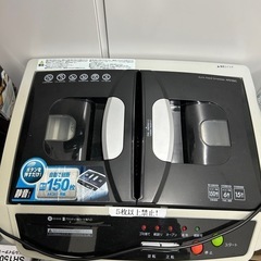 シュレッダーの画像