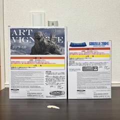 東宝怪獣シリーズ　怪獣咆哮撃　アートヴィネットゴジラ　2体セットの画像