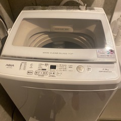 【急募】
洗濯機7kgの画像