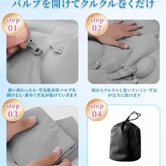 新品　腰痛改善　クッションの画像