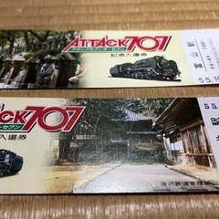 国鉄記念切符　3セットほかの画像