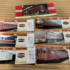国鉄記念切符　3セットほかの画像