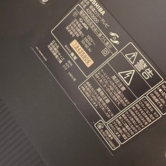 テレビ＆テレビ台の画像
