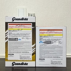 NARUTO　ナル卜　疾風伝 Grandista 波風ミナト　ソフビフィギュア　ガマ吉の画像