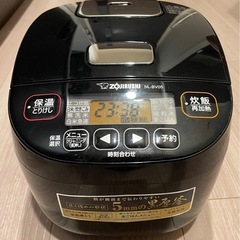 【2022年製】象印マホービン極め炊き炊飯器の画像