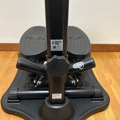 ショップジャパン  ナイスデイの画像