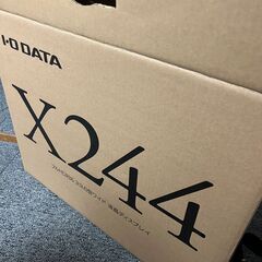 23.8型 フルHD液晶ディスプレイの画像