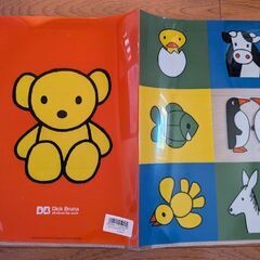 Dick Bruna ダブルポケットクリアファイルの画像