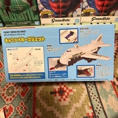 未開封　ANA カーゴジェット タカラトミーの画像