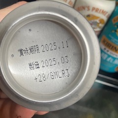 キリンビールの画像
